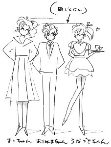 Mako, Asanuma, and Unazuki