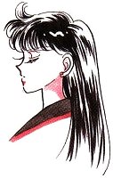 Hino Rei, in profile